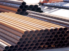 無縫管山東無縫鋼管