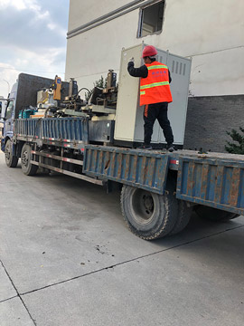 山東無縫鋼管廠